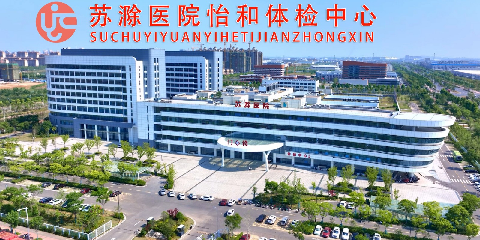 微信图片_20230302082859 - 副本.jpg