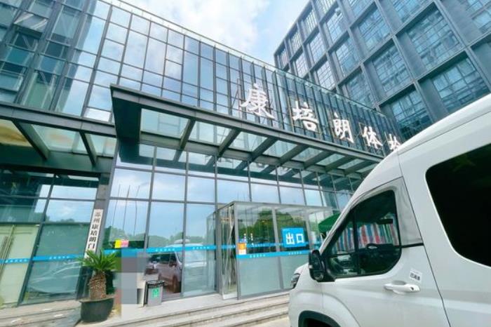 4fc82ba6-504a-4115-8470-74f63469c806.jpg 360截图20221020165559817.jpg