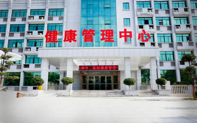 45d858df-0b6d-4ecc-bf42-803380beb1dc.jpg 大门.jpg